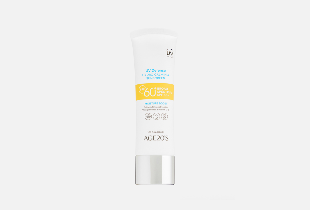Uv defense hydro calming 50 мл