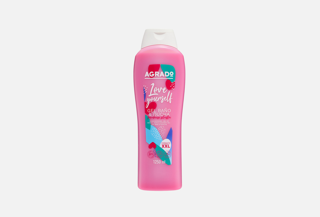 Love Yourself Forest Raspberry 1250 мл