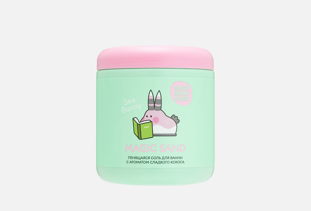MAGIC SAND sweet coconut 300 г