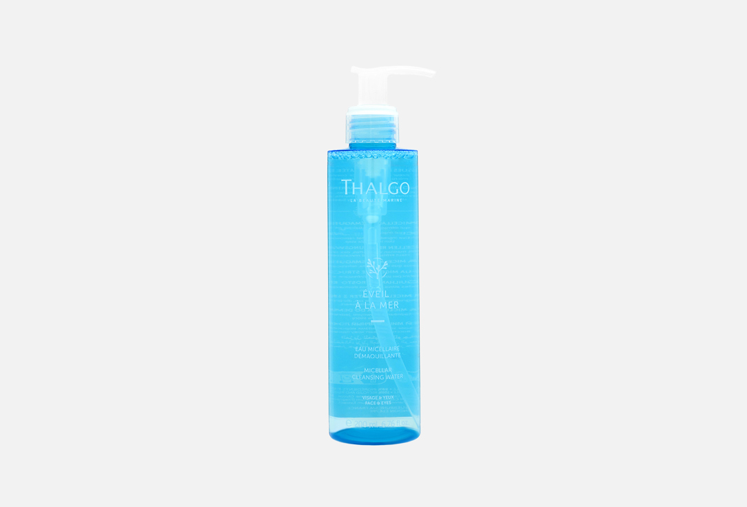 Micellar cleansing water 200 мл