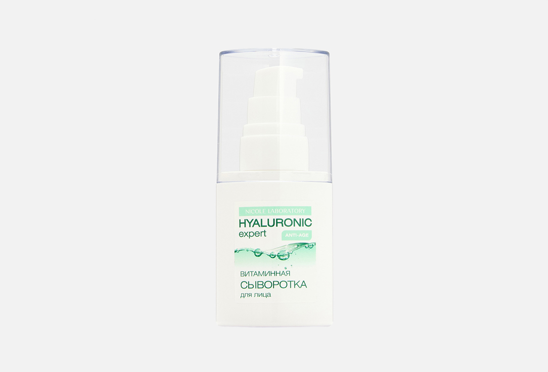 Hyaluronic anti-age 30 мл