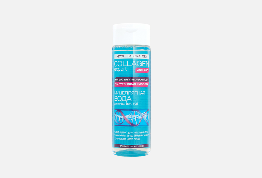 Collagen anti-age 200 мл