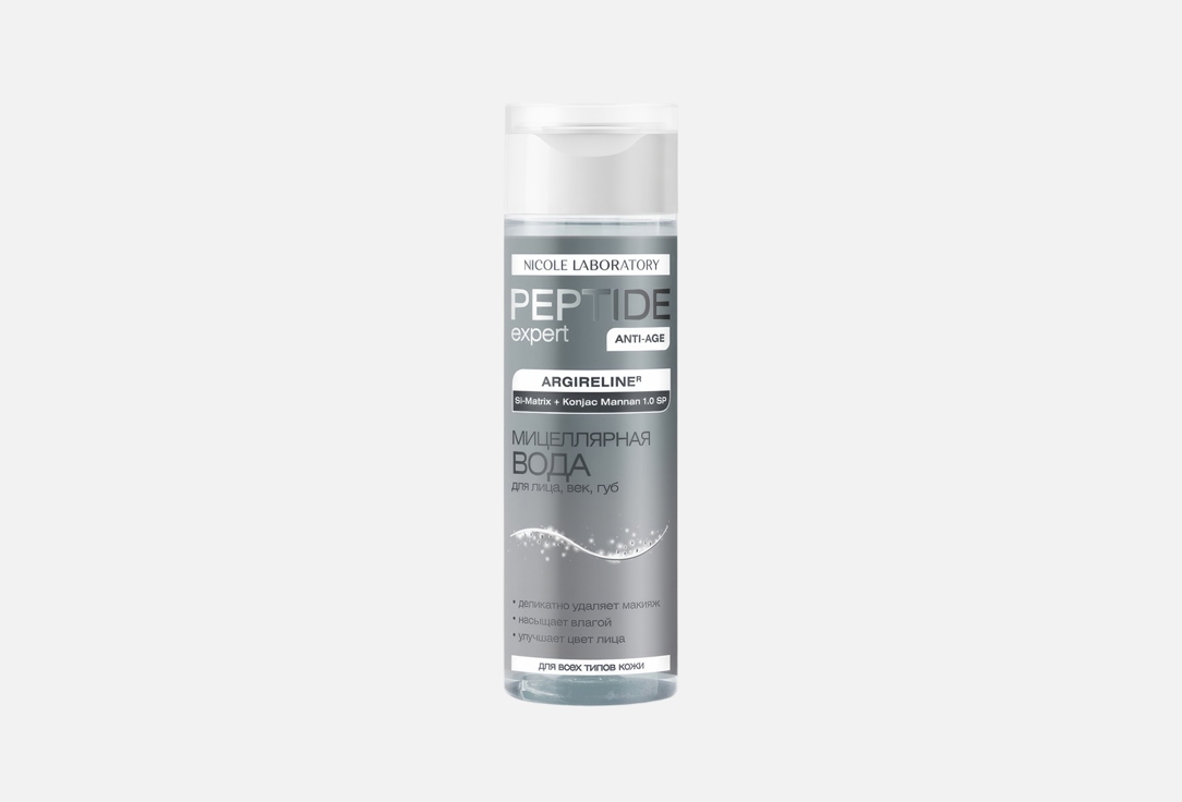 Peptide anti-age 200 мл