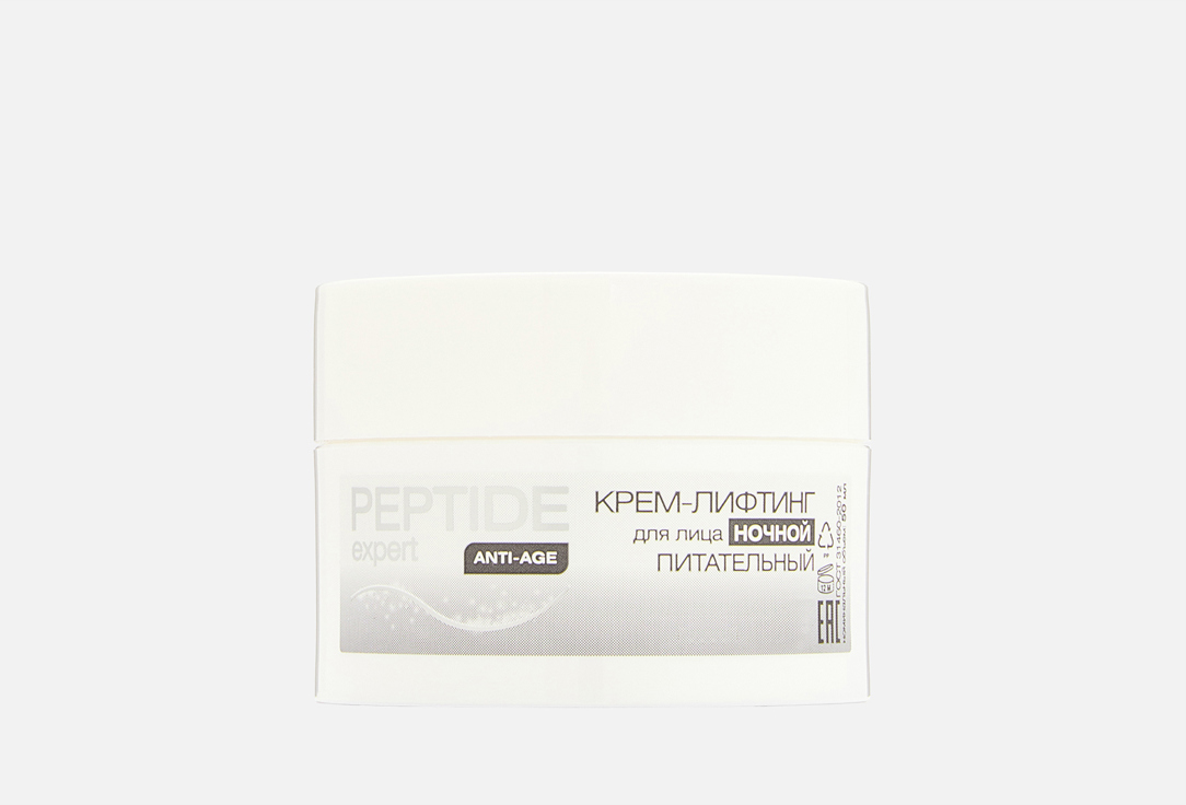 Peptide anti-age 50 мл
