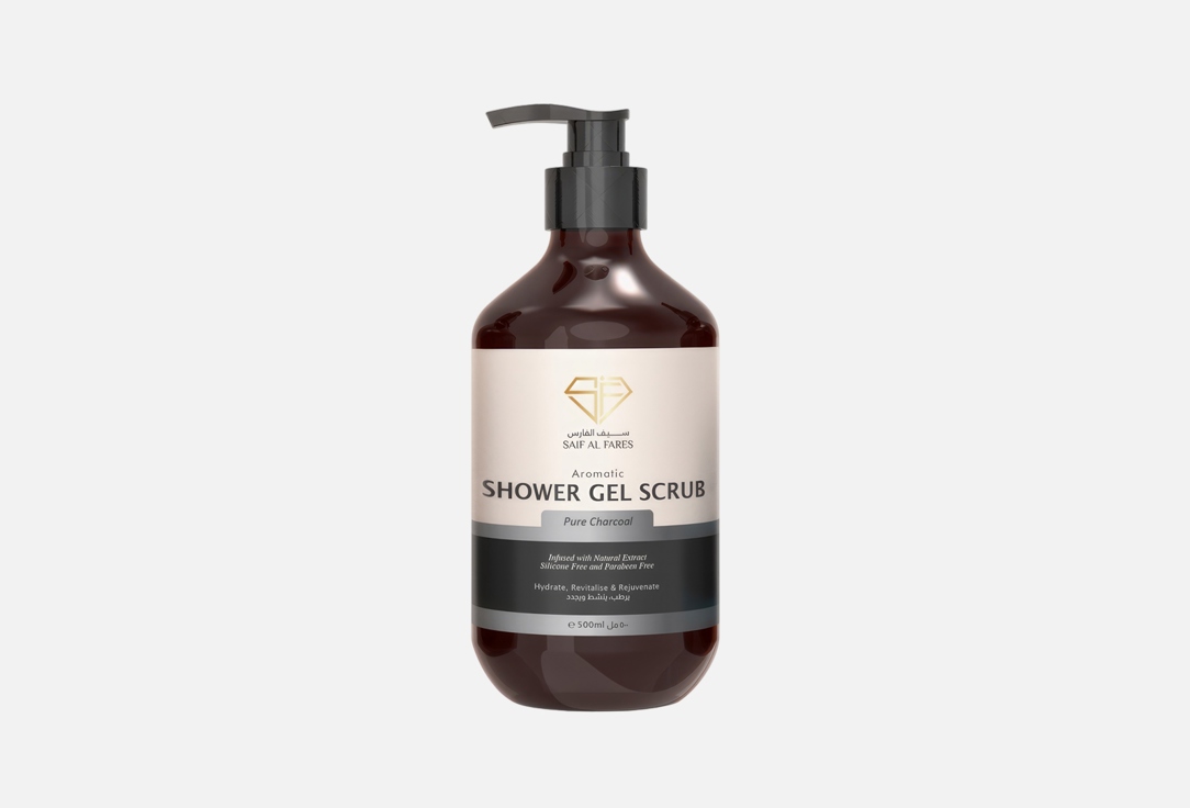 Pure Charcoal 500 мл