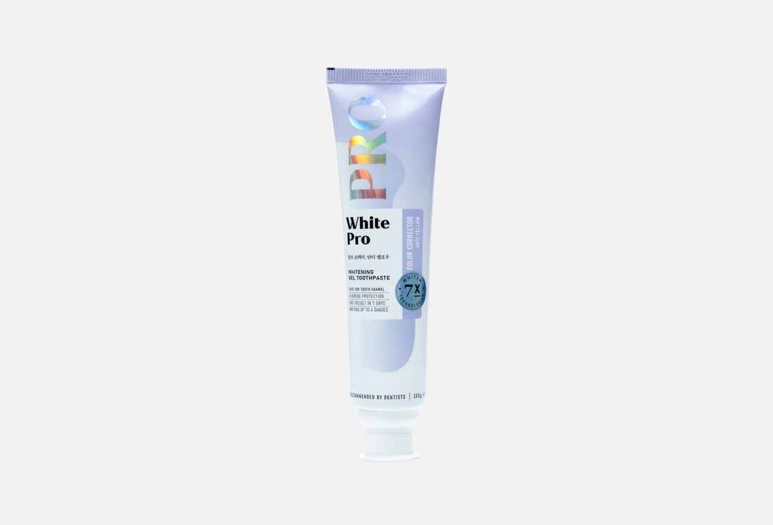 Whitening with violet pigment 205 г