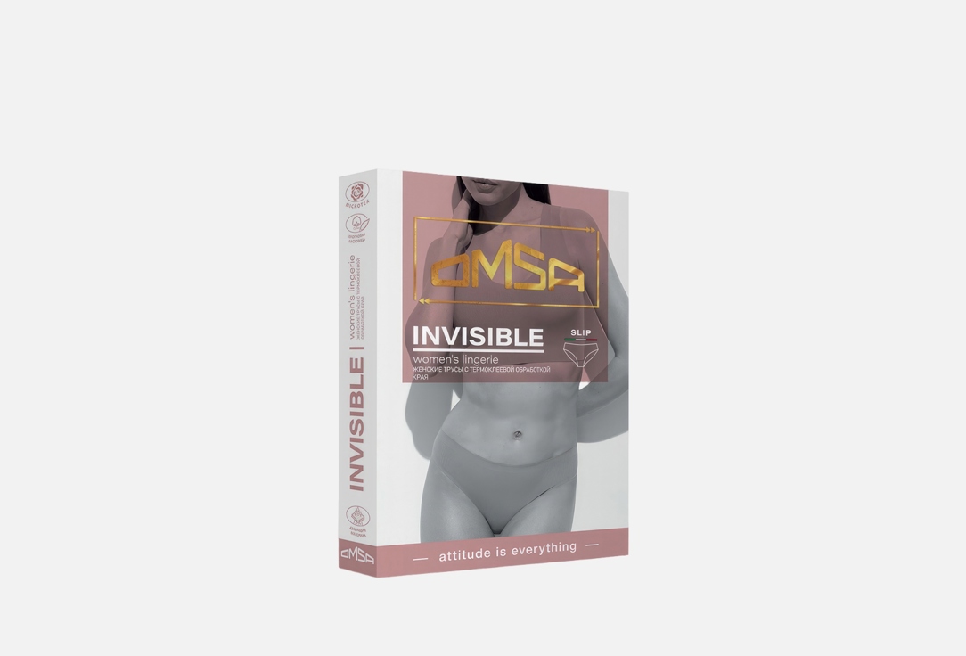 Invisible Ribana XS мл