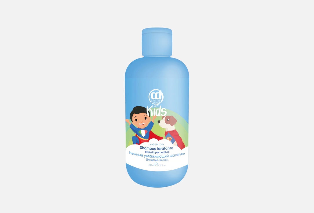Delicato per bambini 200 мл