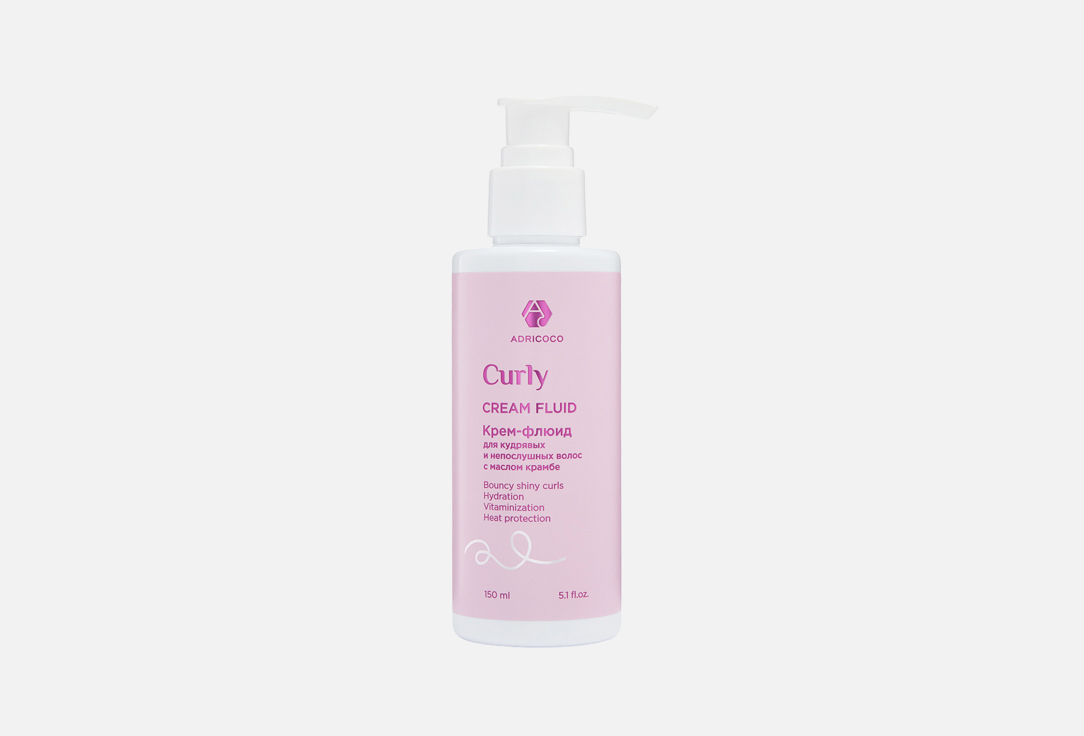 CURLY 150 мл