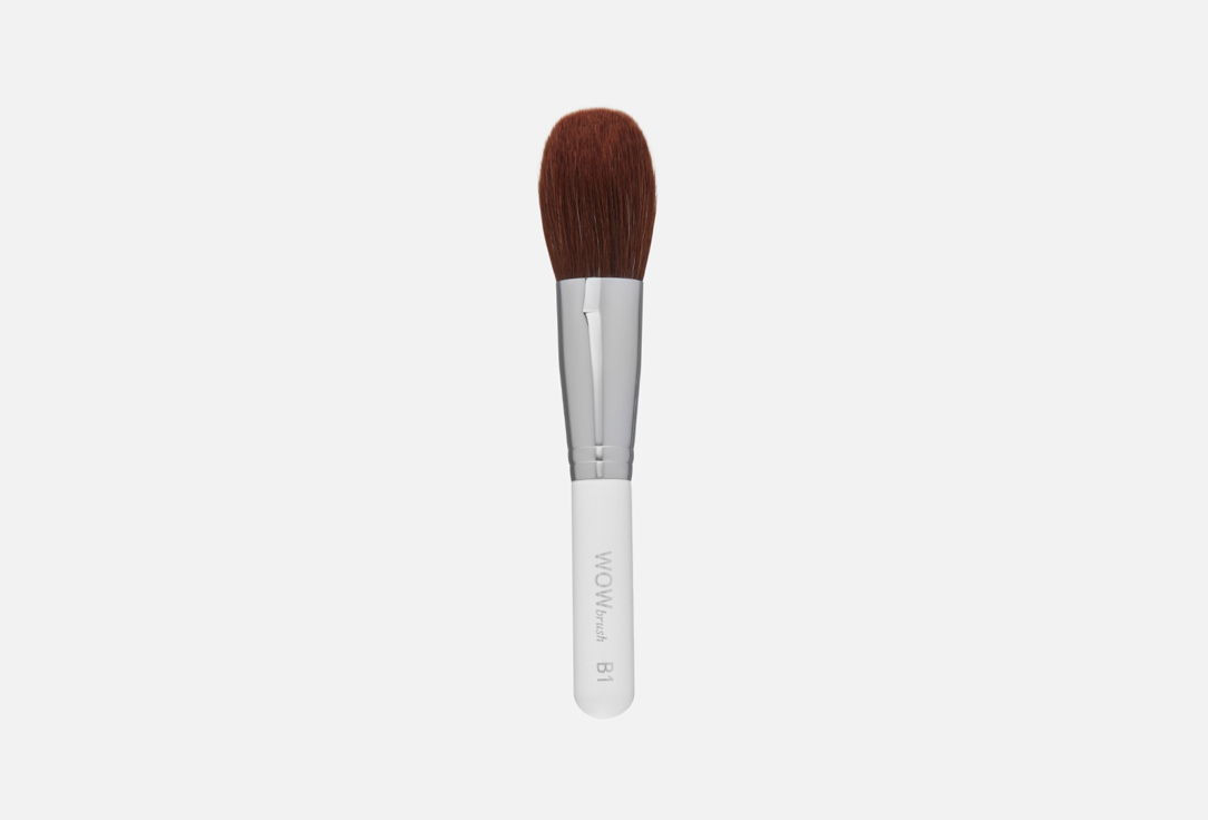 Brush for powder blush contouring 1 шт