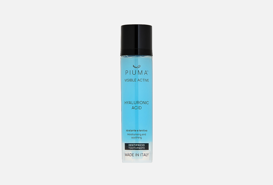 Visible active toothpaste with hyaluronic acid 50 мл