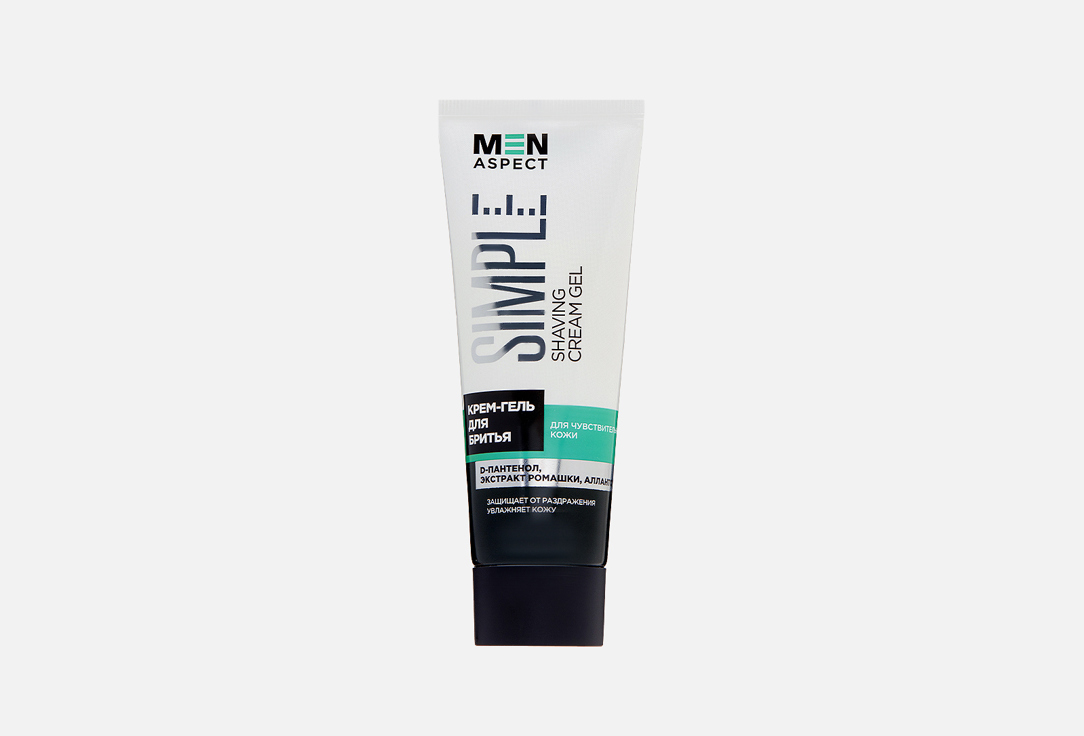 Shaving cream gel 75 г