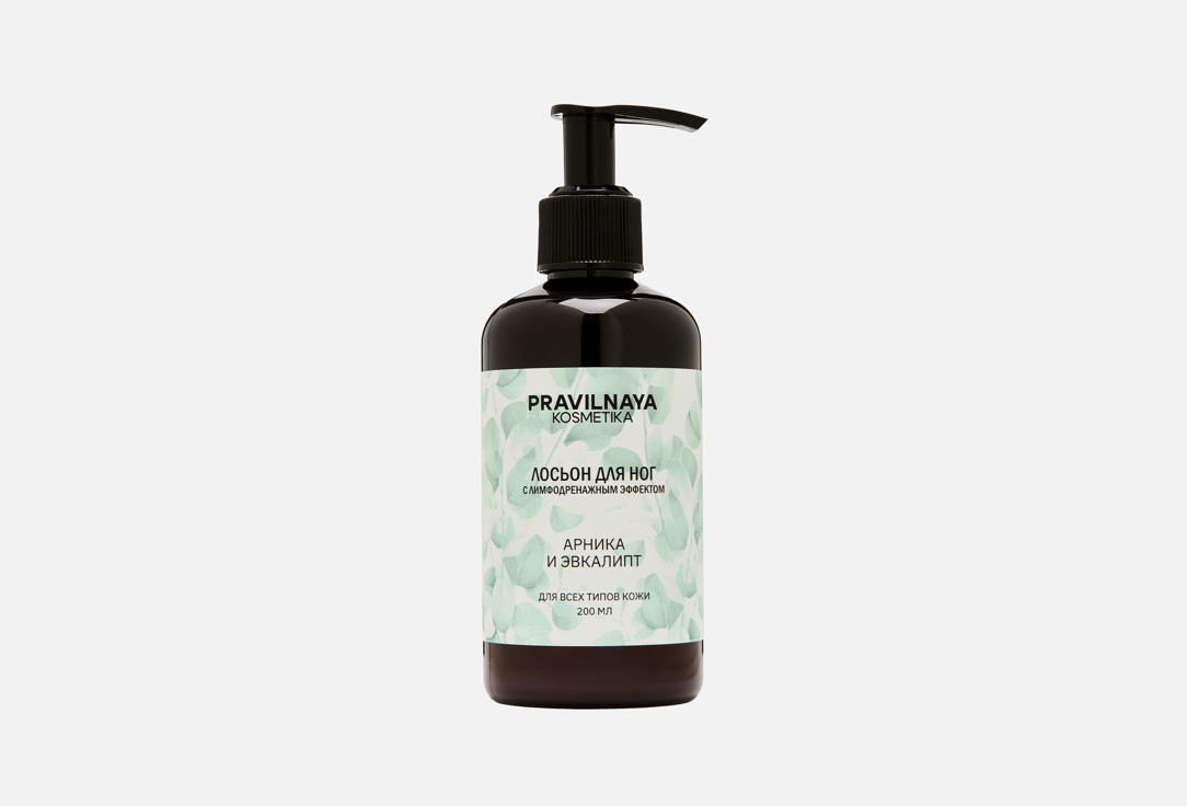 Arnica & Eucalyptus 200 мл