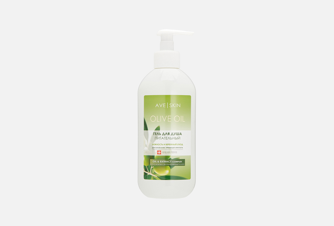 Olive oil 400 мл
