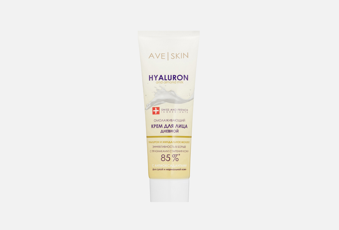 Hyaluron and almond milk 75 г