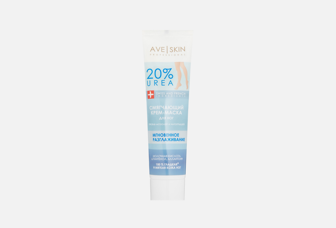 Softening Foot 100 г