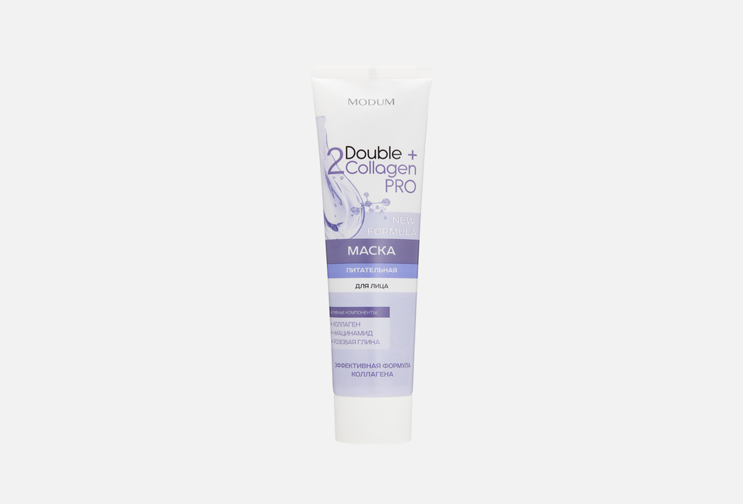 Double Collagen Pro 100 г