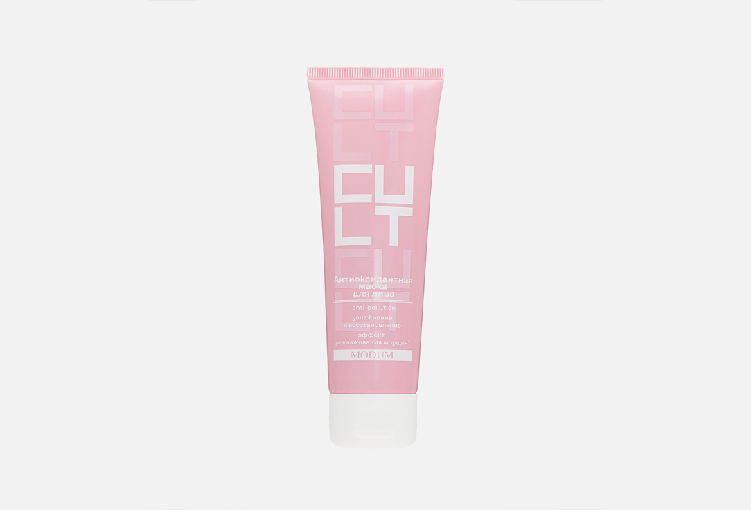 Cult 75 г