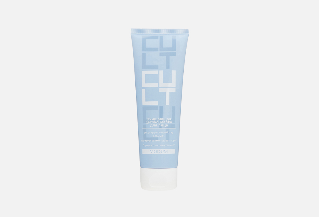 Cult 75 г