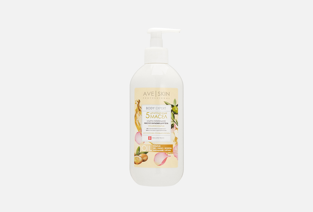 Ultra Nourishing 400 мл