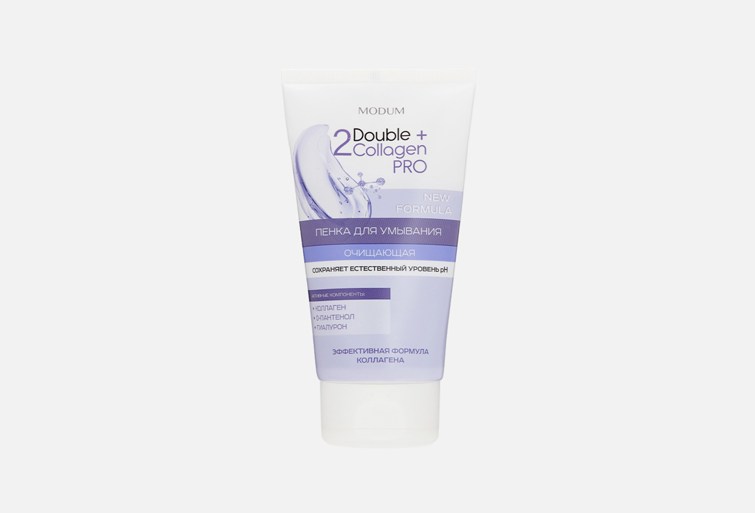 Double Collagen Pro 150 г