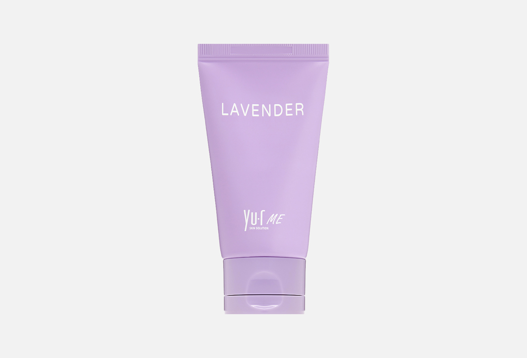 Lavender 50 мл