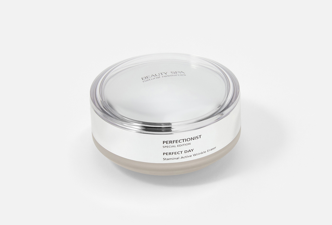 BEAUTY SPA NATURAL RESOURCES Perfect day Staminal active wrinkle eraser 50 мл — фото 2