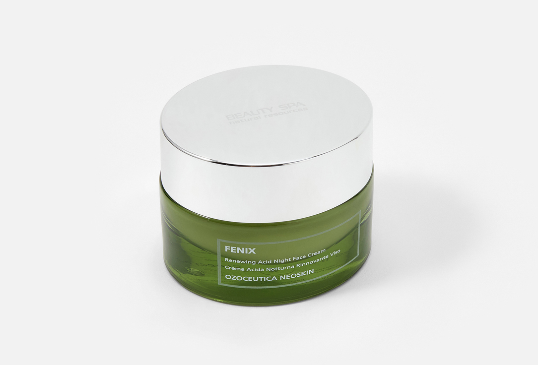 BEAUTY SPA NATURAL RESOURCES Fenix Renewing acid night face cream 50 мл — фото 2