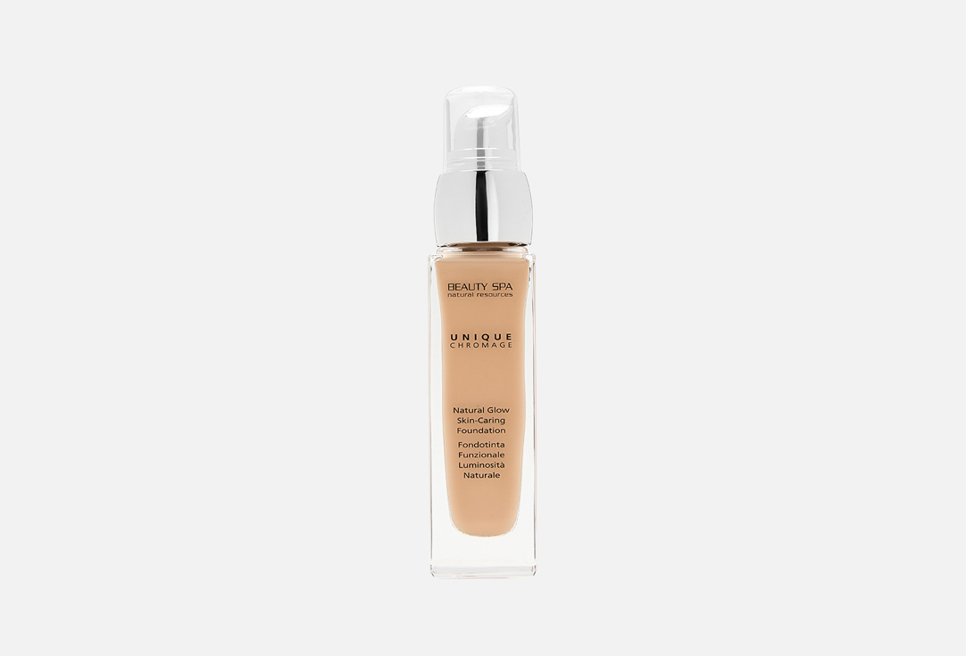 Natural glow skin 30 мл