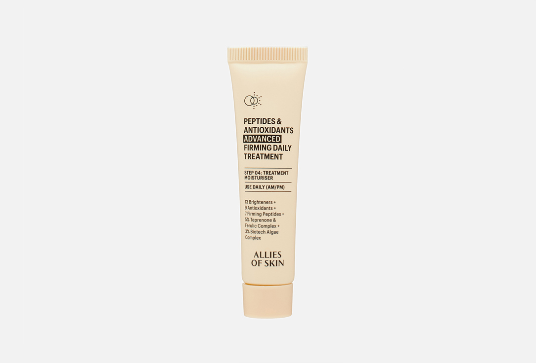 Peptides antioxidants advaced firming daily treatment 12 мл