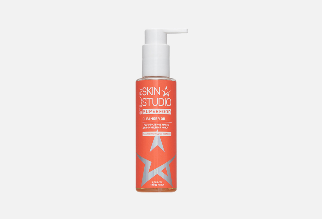 SUPERFOOD ENERGY CLEANSER OIL 100 мл