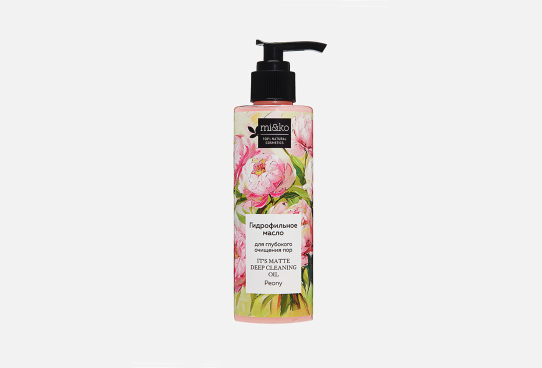 Deep cleaning oil Peony 200 мл