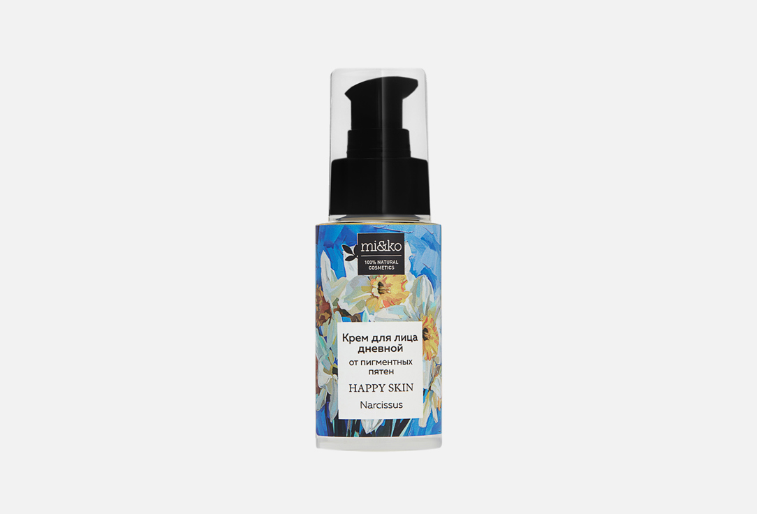 Happy skin Narcissus 30 мл
