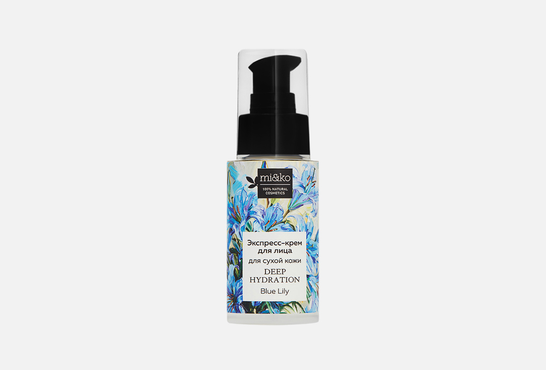 Deep Hydration Blue Lily 30 мл