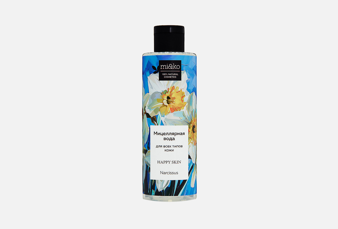 Happy skin Narcissus 200 мл