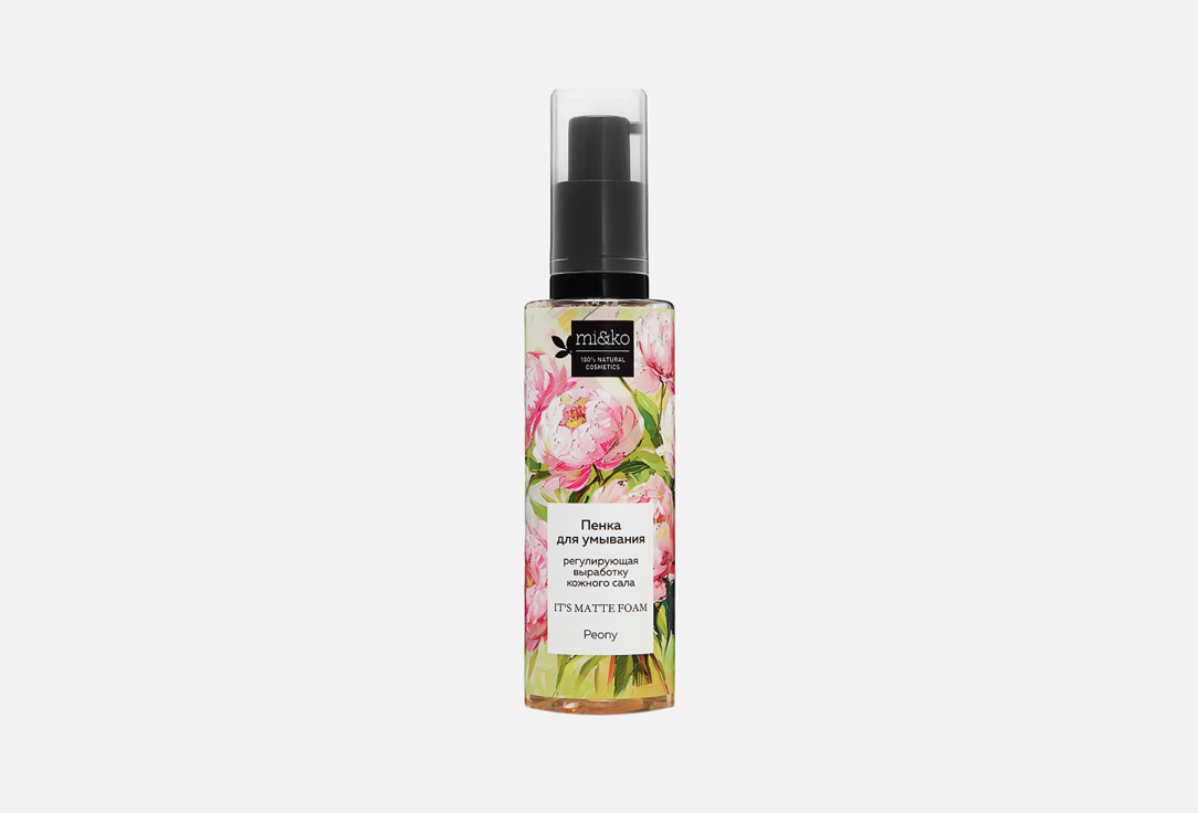 It`s matte foam Peony 200 мл