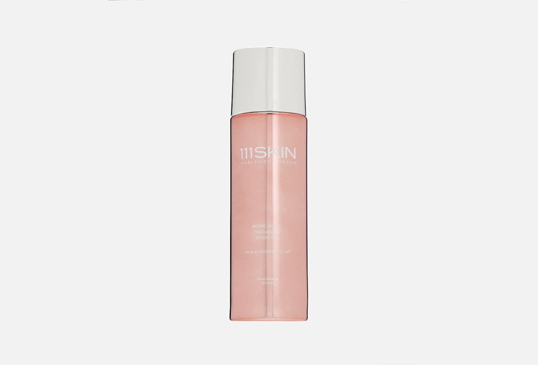 ROSE GOLD RADIANCE BODY OIL 100 мл
