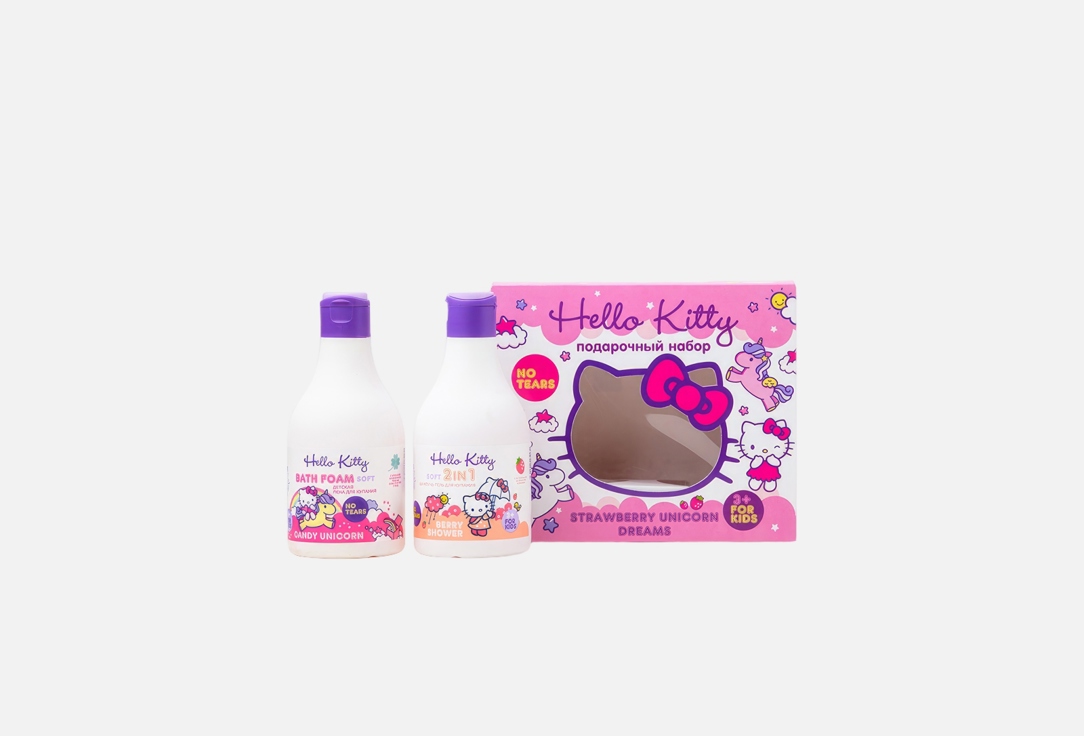 STRAWBERRY UNICORN DREAMS 2 шт