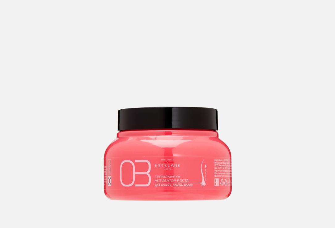 Growth activator 250 мл