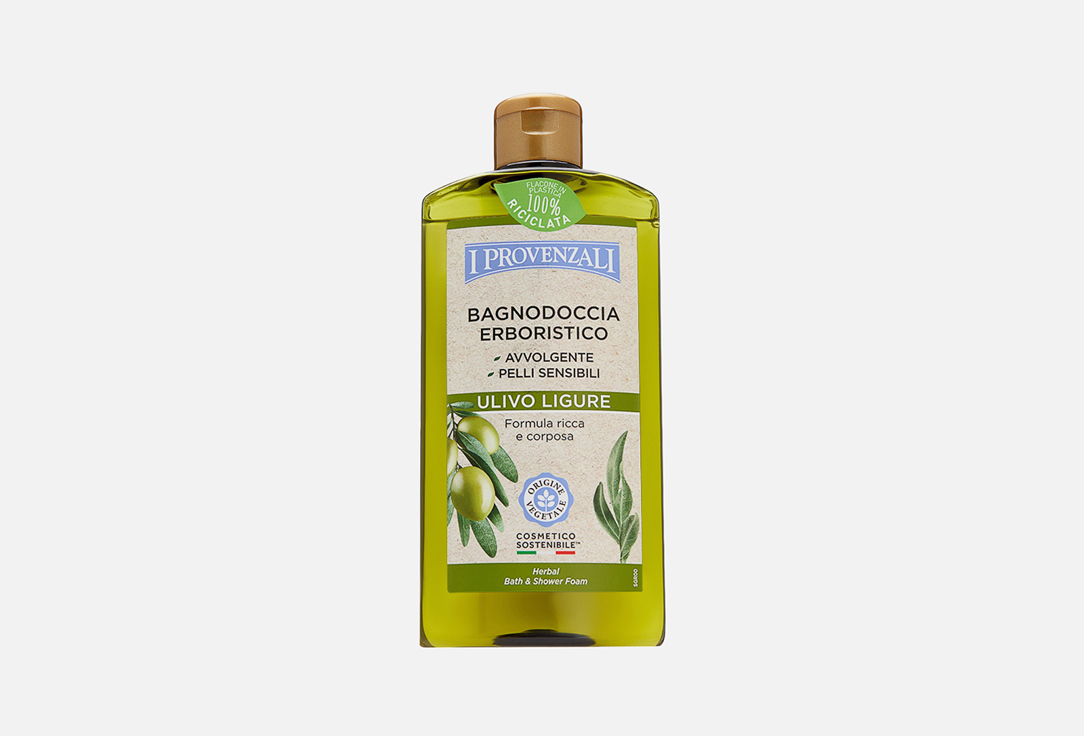 OLIVE TREE HERBAL BATH & SHOWER FOAM 400 мл