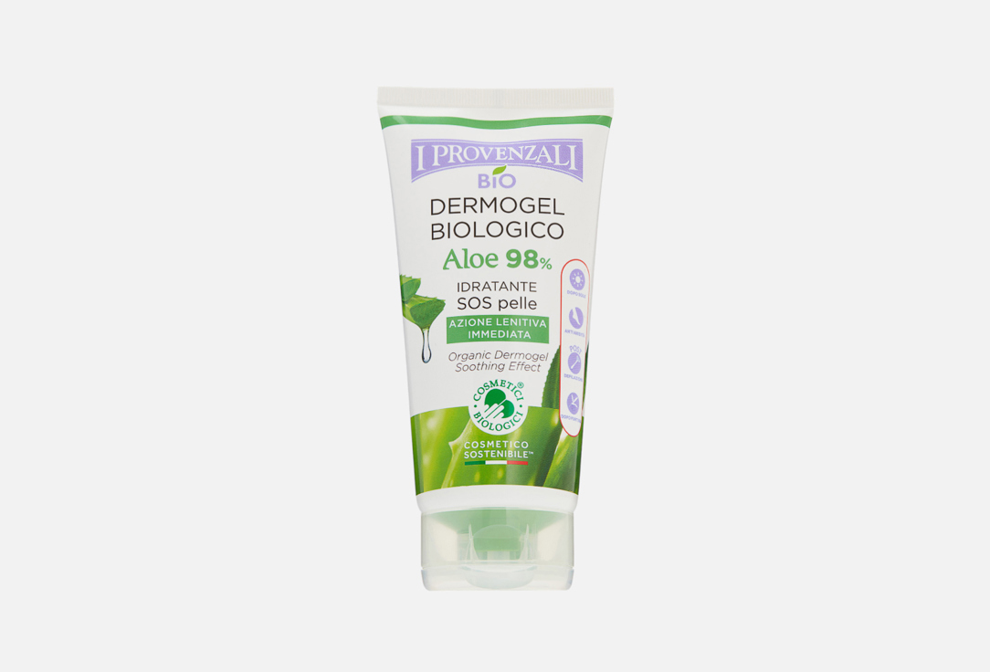 ORGANIC ALOE DERMOGEL 150 мл