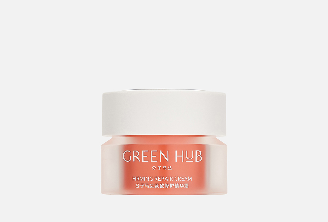 Firming and Repairing 50 г