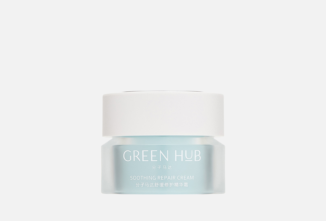 Soothing and Repairing 50 г