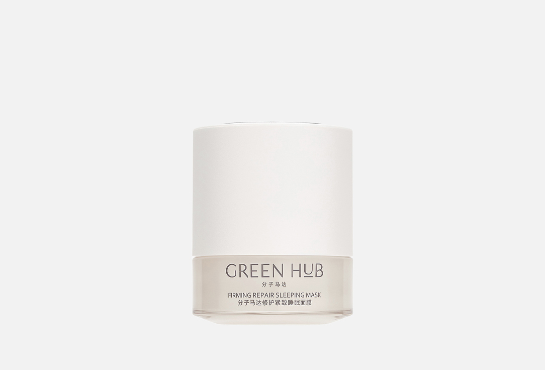 Firming and Repairing Sleep 100 г