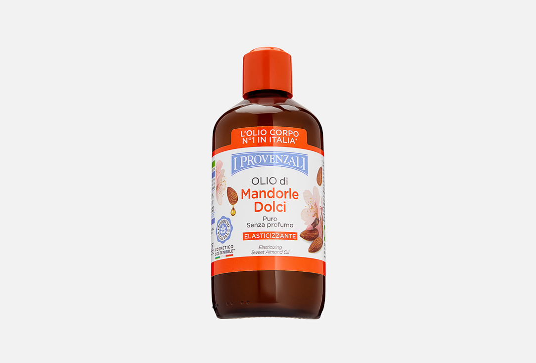 SWEET ALMOND OIL 250 мл