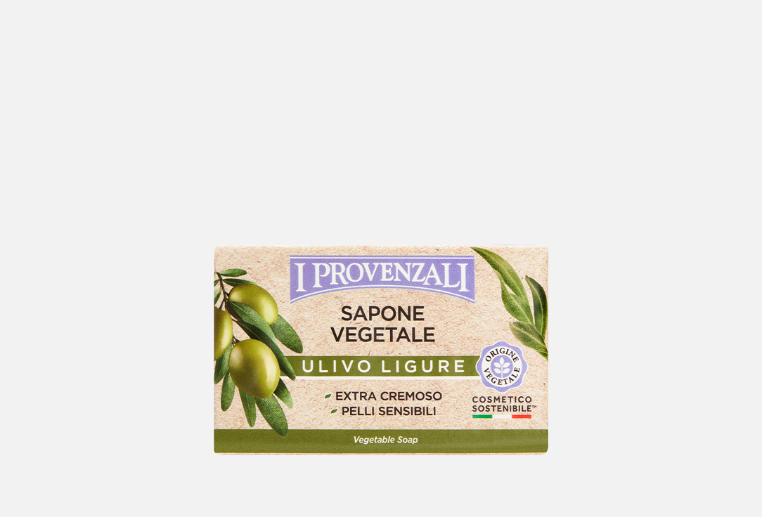 OLIVE TREE VEGETABLE BODY SOAP CREAMY 100 г