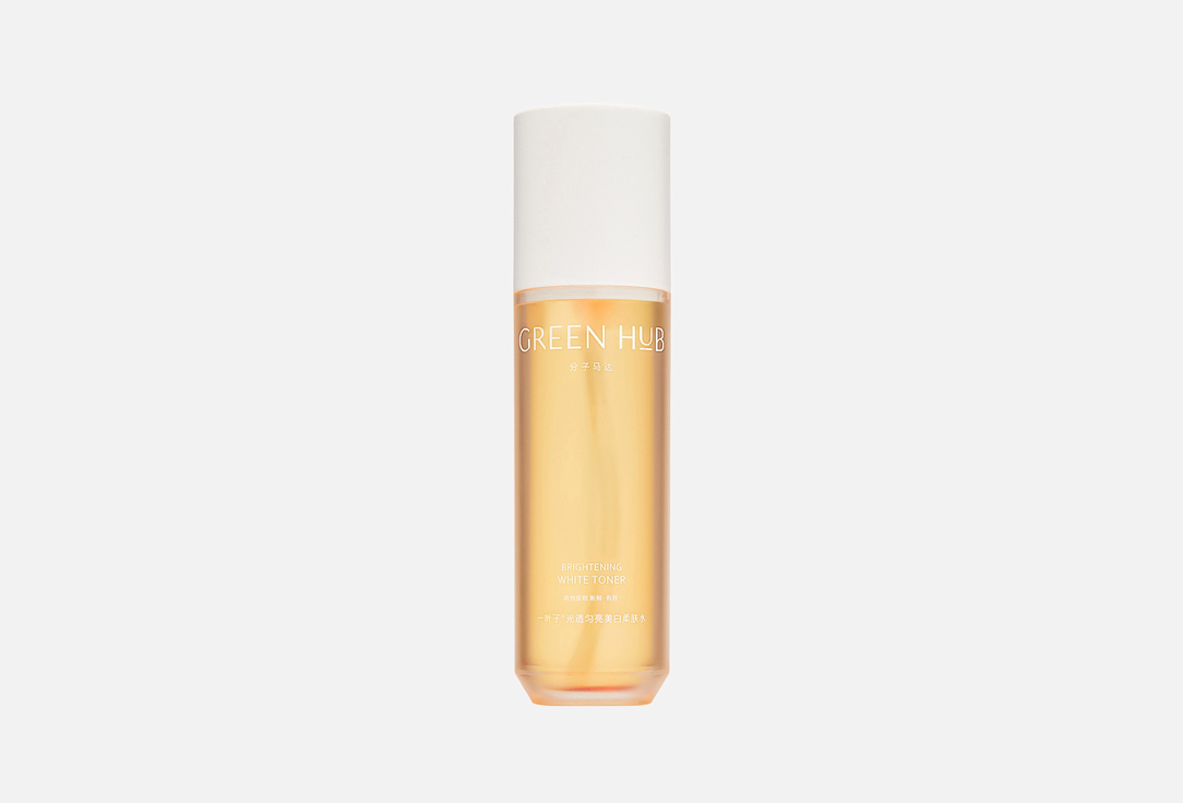 Whitening and Brightening 100 мл