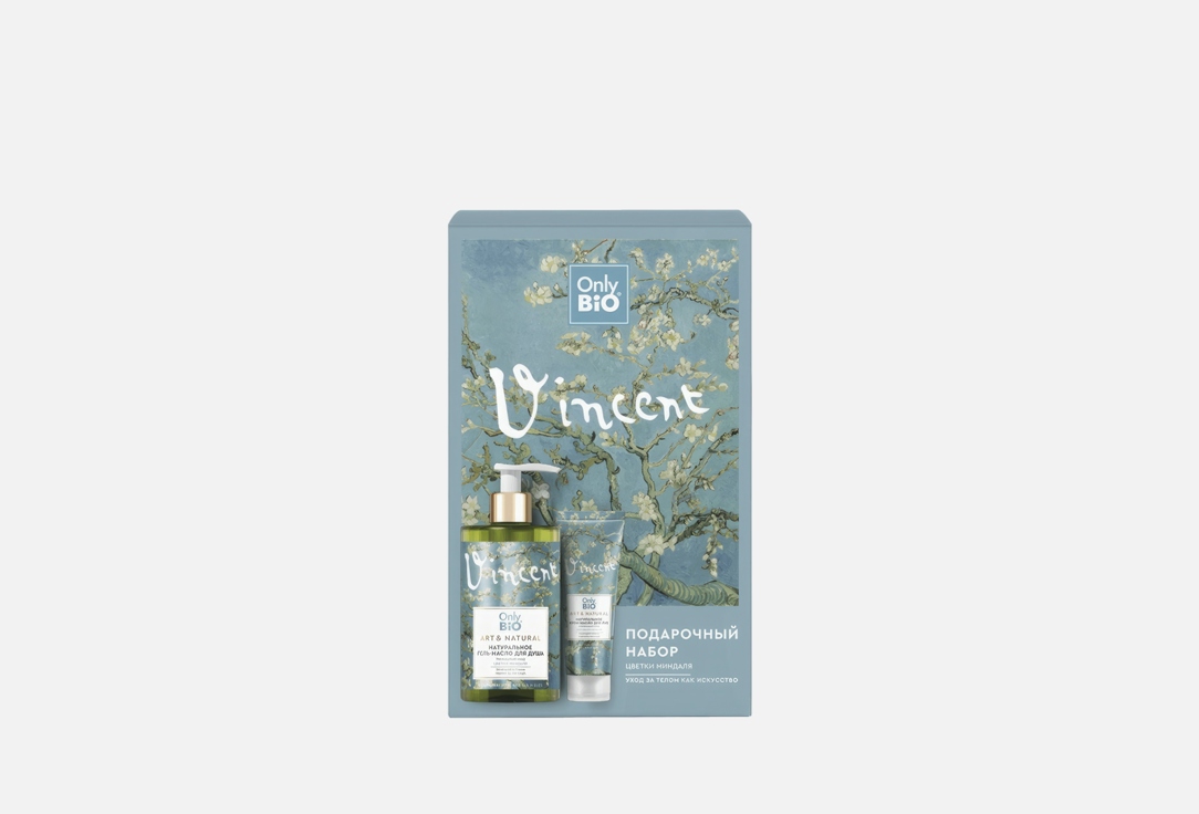 ART&NATURAL цветки миндаля 2 шт
