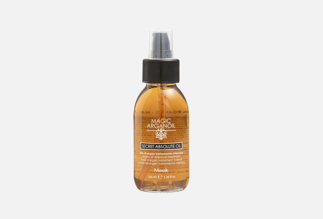 SECRET ABSOLUTE OIL 100 мл