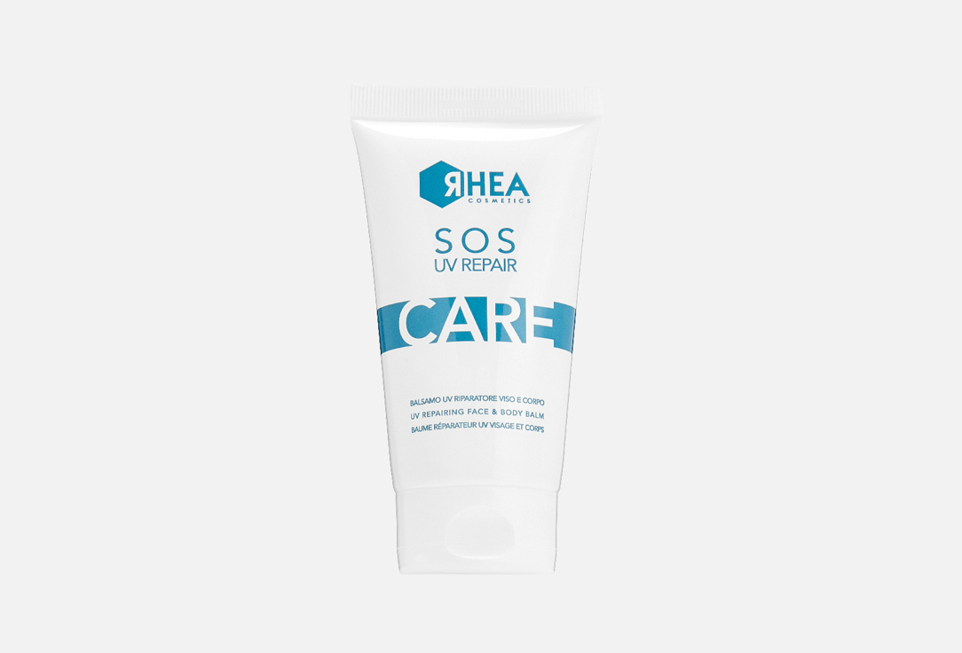 Sos UV Repair 75 мл